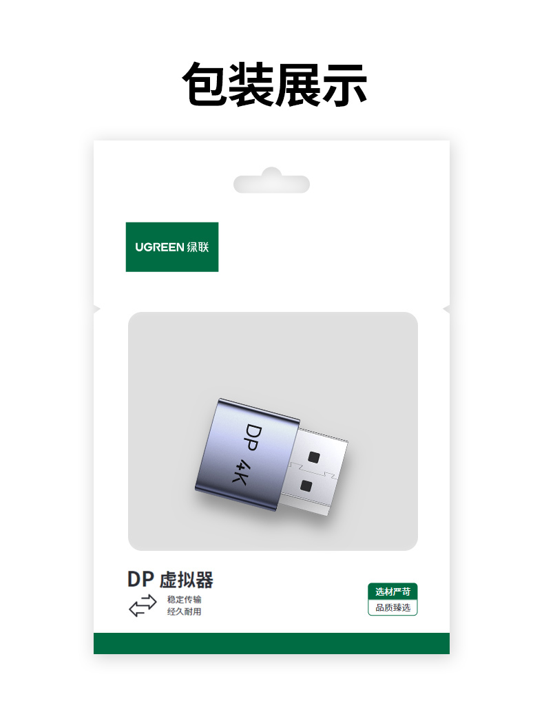 意昂2-品质新体验,数码选意昂2