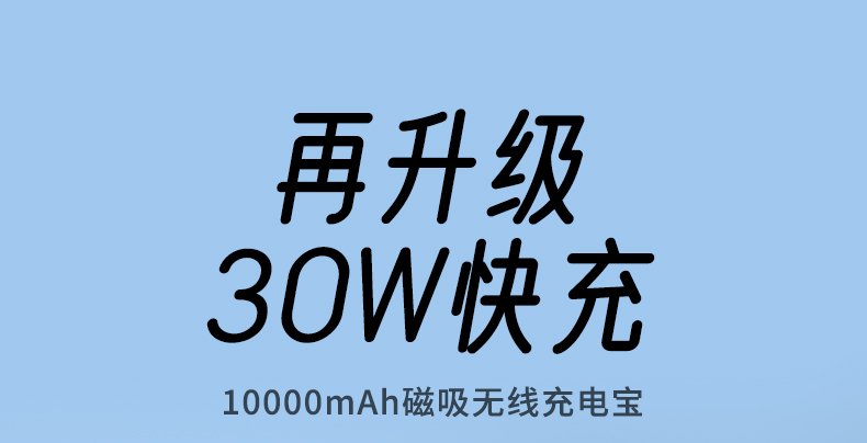 意昂2-品质新体验,数码选意昂2