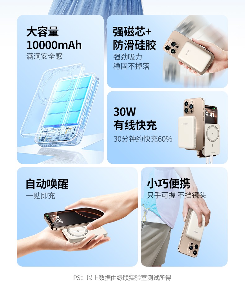 意昂2-品质新体验,数码选意昂2