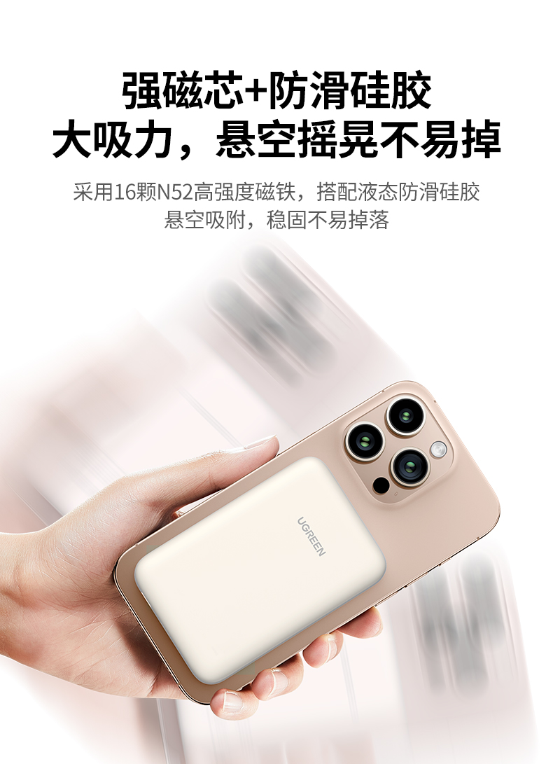 意昂2-品质新体验,数码选意昂2