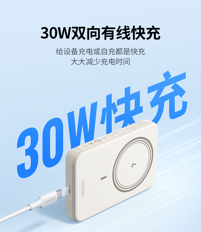 意昂2-品质新体验,数码选意昂2