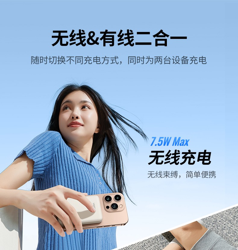 意昂2-品质新体验,数码选意昂2