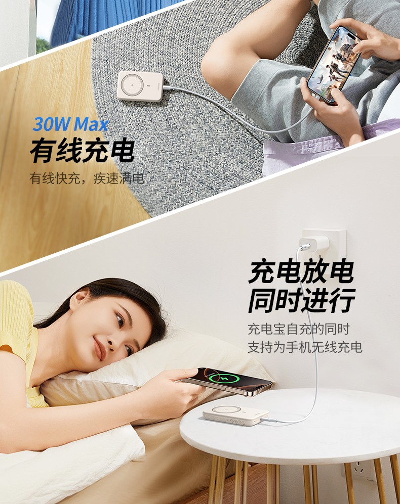 意昂2-品质新体验,数码选意昂2