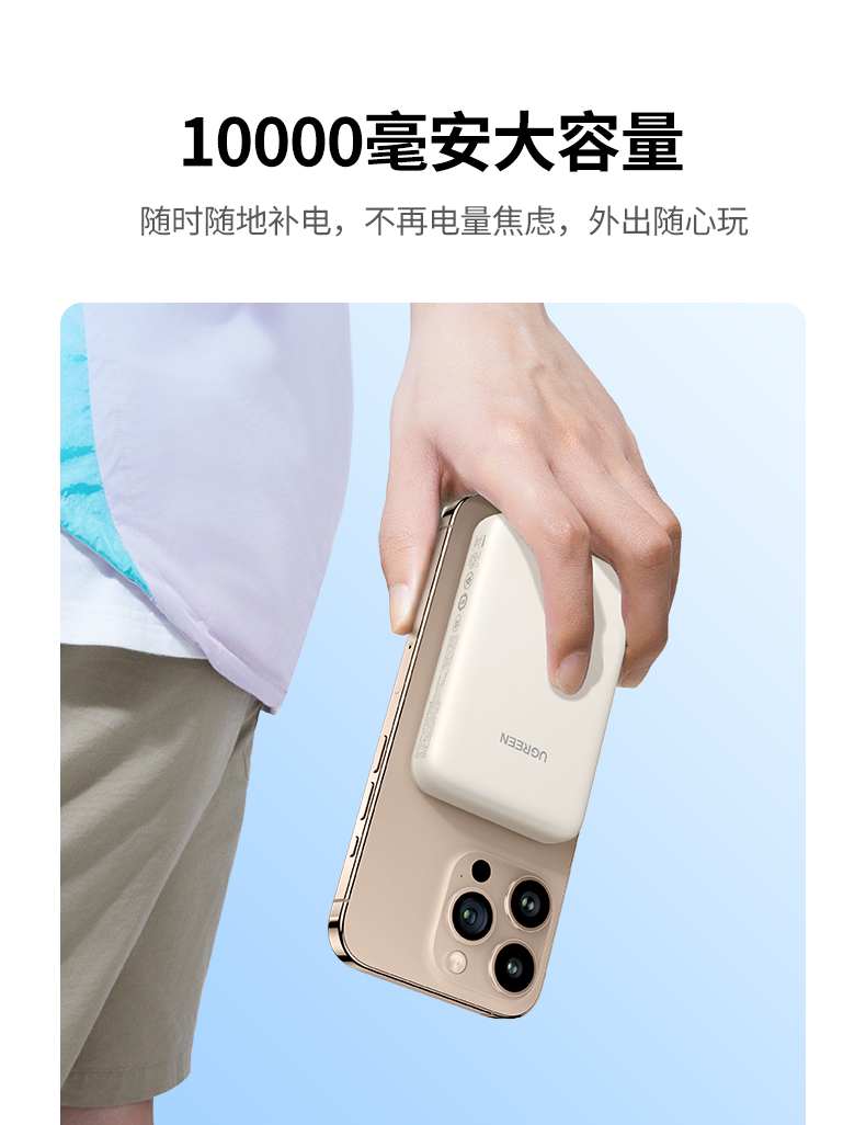 意昂2-品质新体验,数码选意昂2