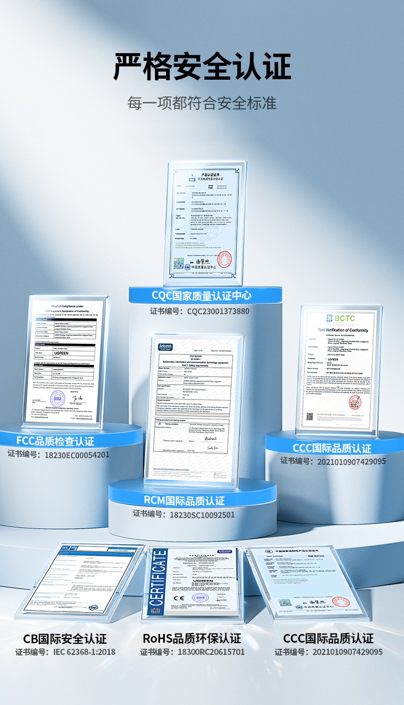 意昂2-品质新体验,数码选意昂2