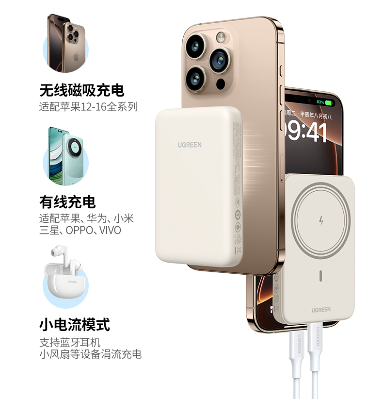 意昂2-品质新体验,数码选意昂2