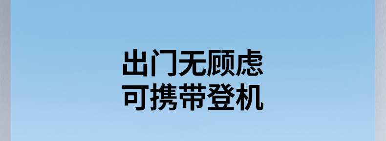 意昂2-品质新体验,数码选意昂2