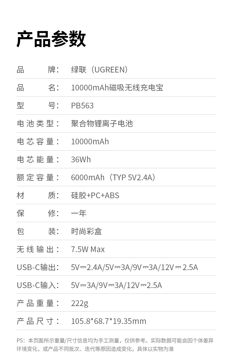 意昂2-品质新体验,数码选意昂2
