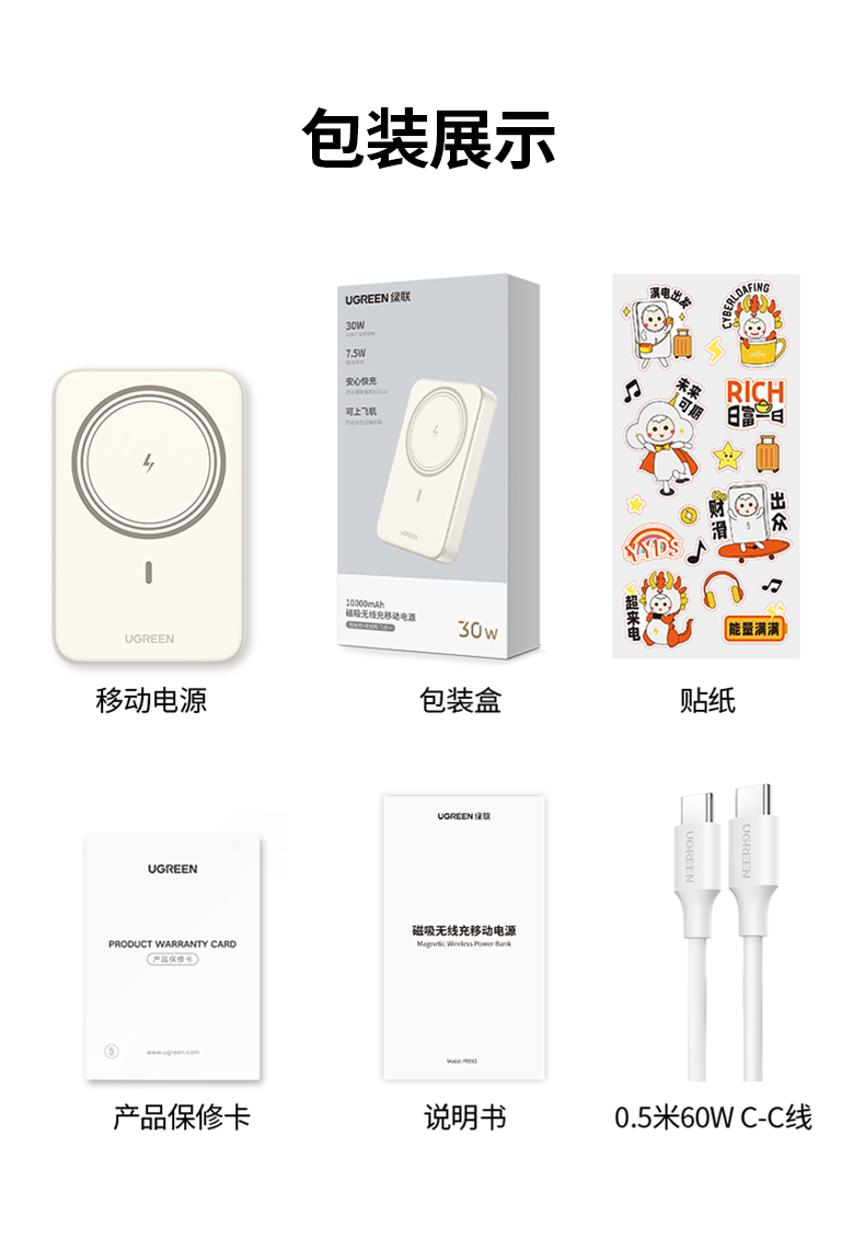 意昂2-品质新体验,数码选意昂2