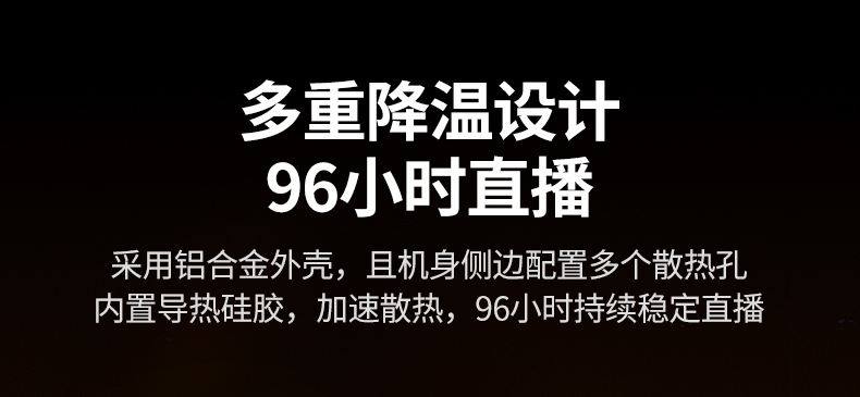 意昂2-品质新体验,数码选意昂2