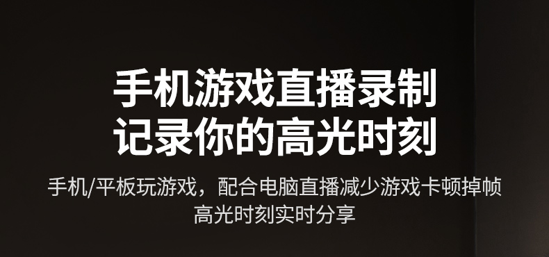 意昂2-品质新体验,数码选意昂2