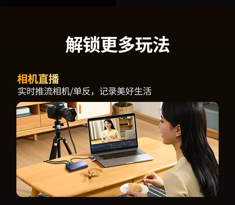 意昂2-品质新体验,数码选意昂2