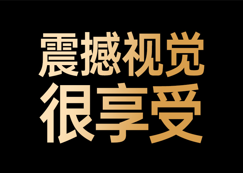 意昂2-品质新体验,数码选意昂2