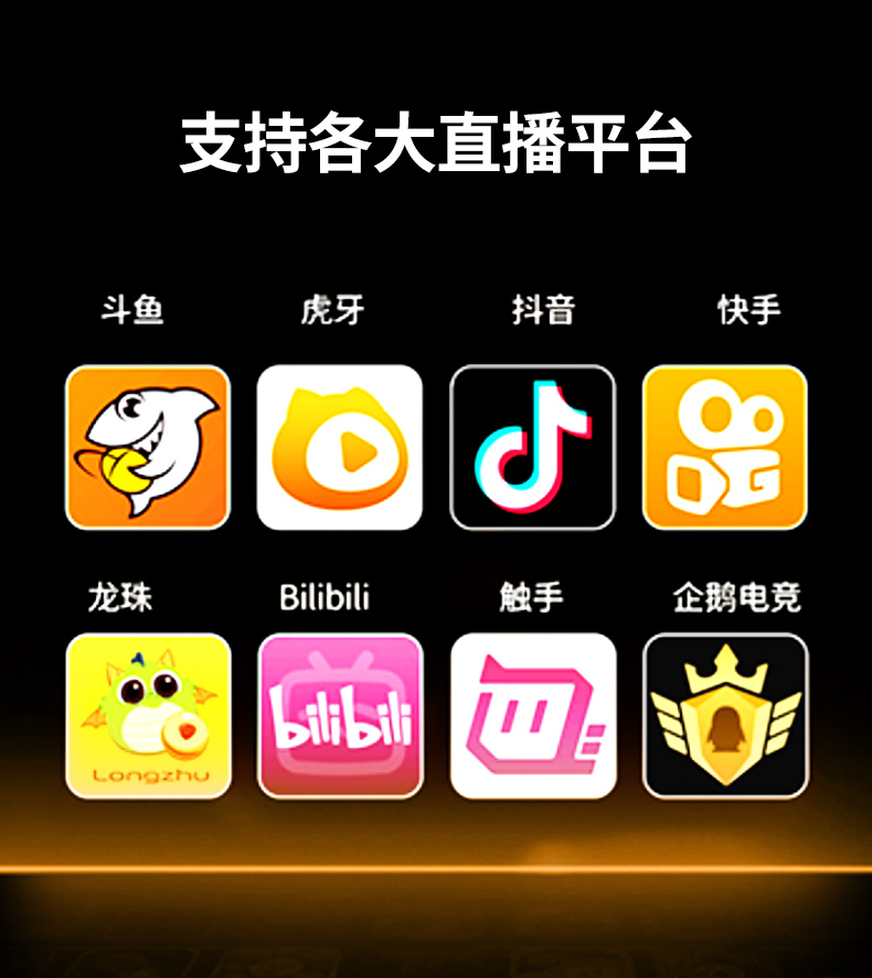 意昂2-品质新体验,数码选意昂2