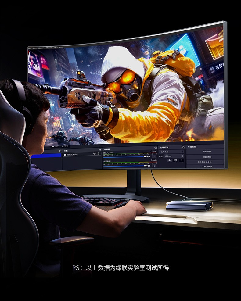 意昂2-品质新体验,数码选意昂2