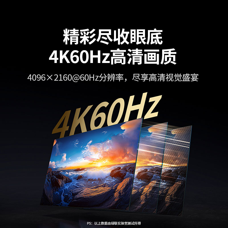 意昂2HDMI2.0双向切换器