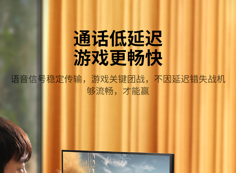 意昂2-品质新体验,数码选意昂2