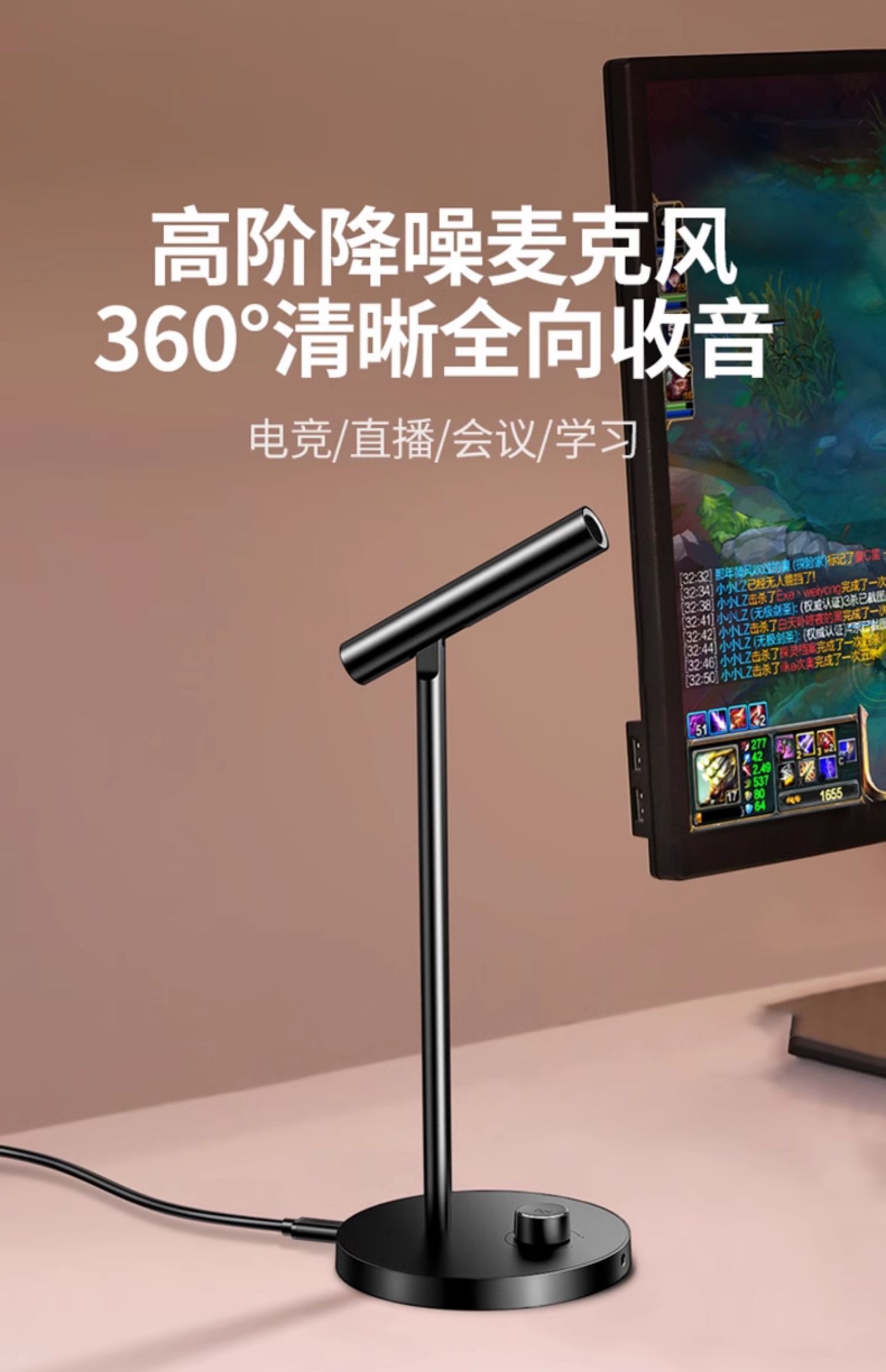 意昂2-品质新体验,数码选意昂2