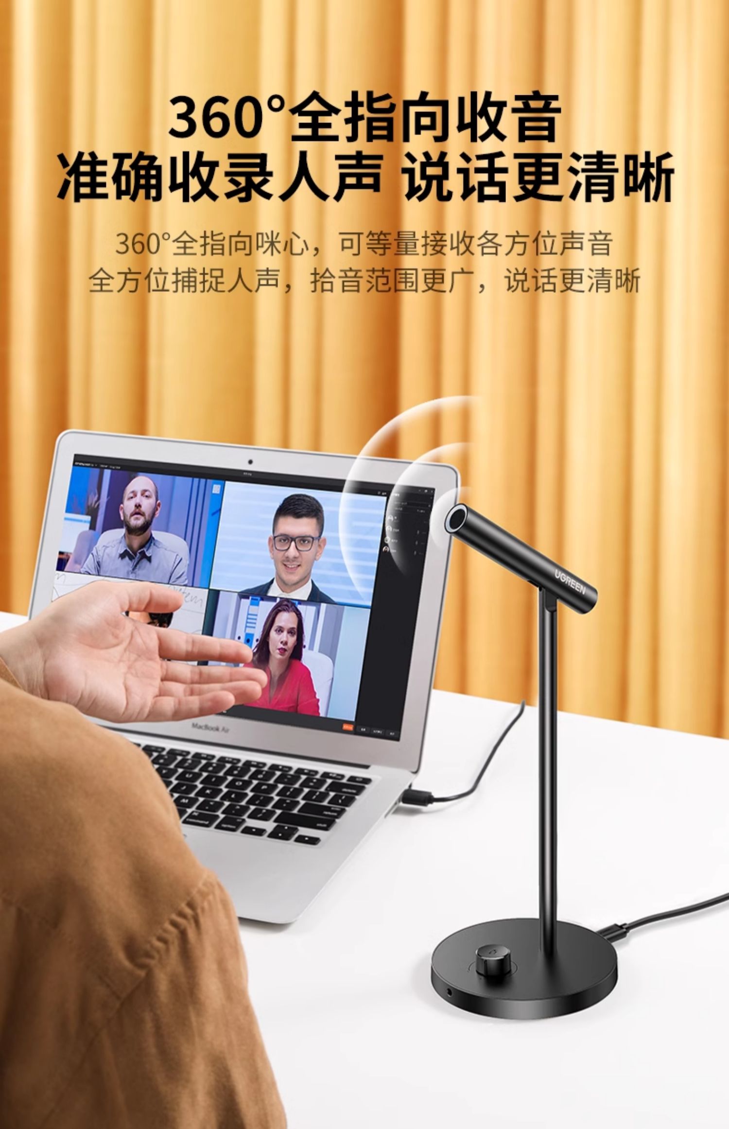 意昂2-品质新体验,数码选意昂2