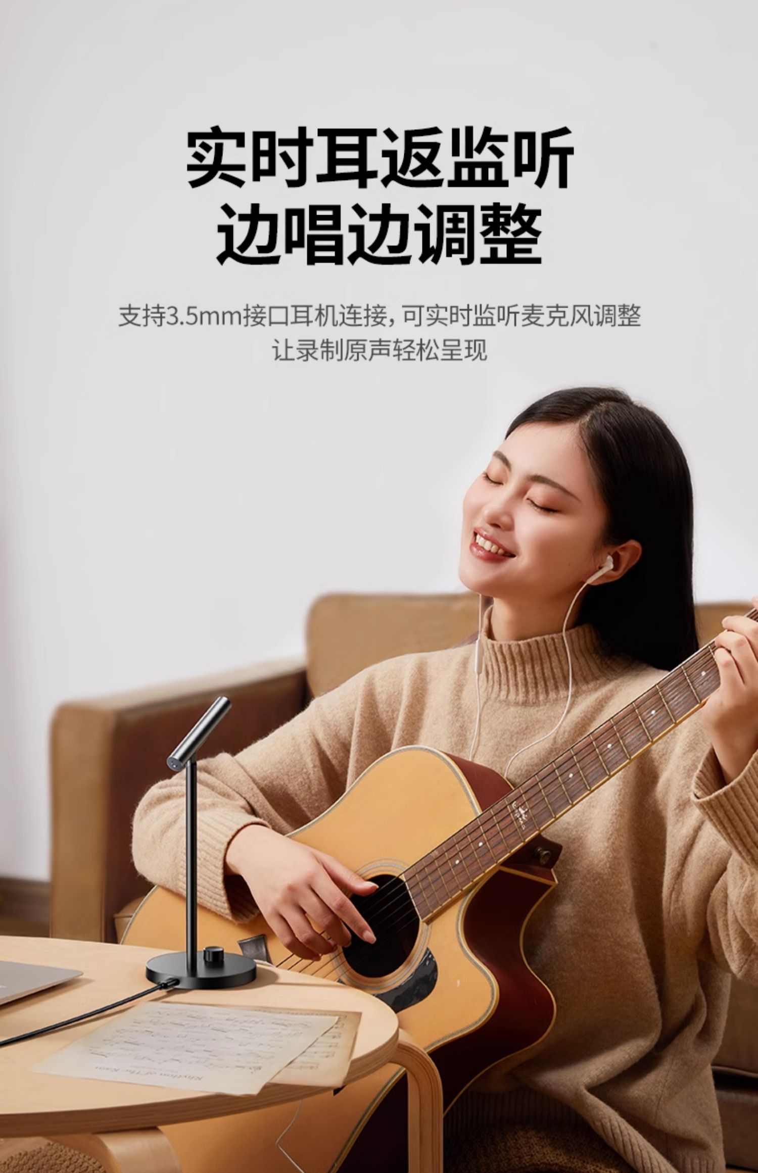 意昂2-品质新体验,数码选意昂2