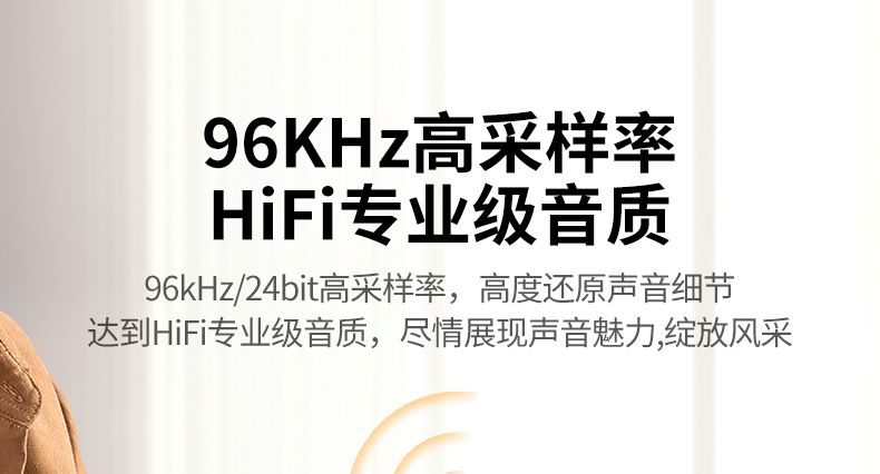 意昂2-品质新体验,数码选意昂2