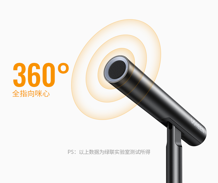 意昂2-品质新体验,数码选意昂2