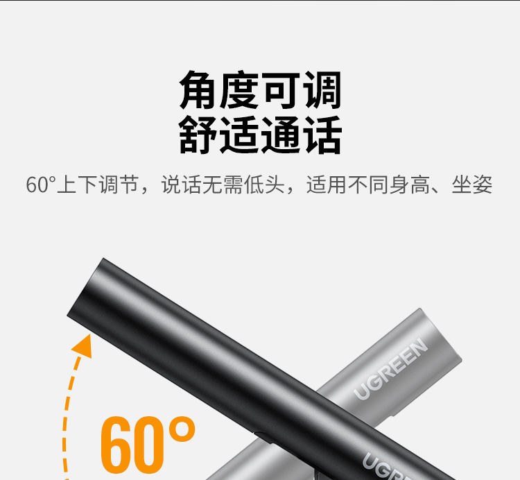 意昂2-品质新体验,数码选意昂2