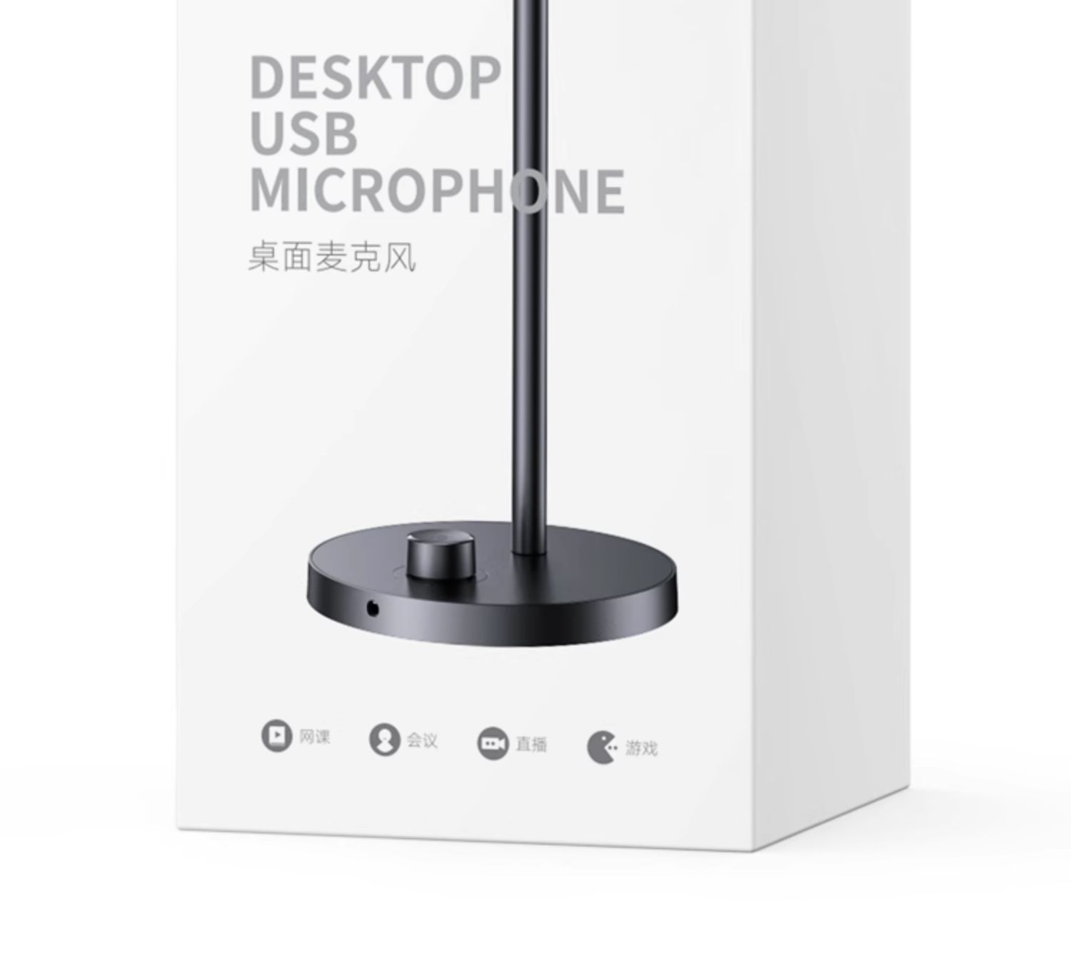 意昂2-品质新体验,数码选意昂2