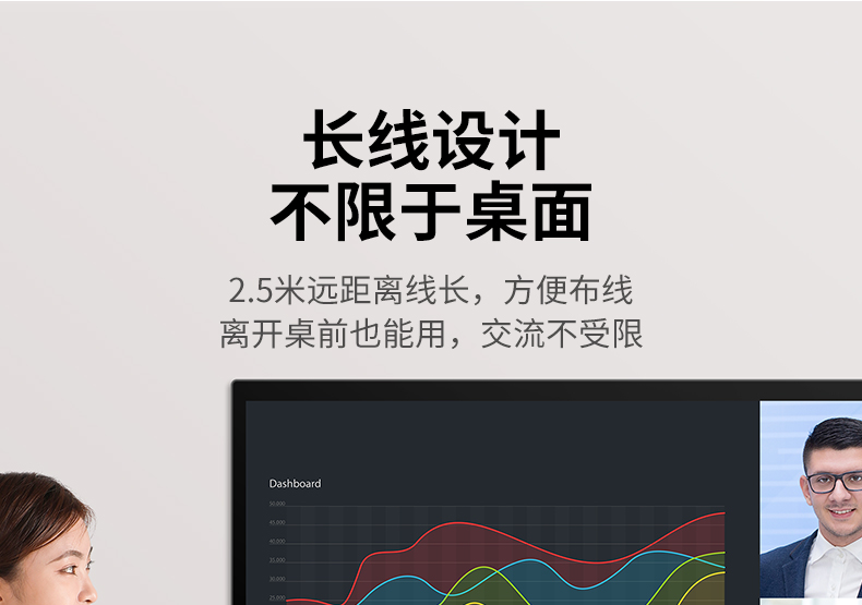 意昂2-品质新体验,数码选意昂2