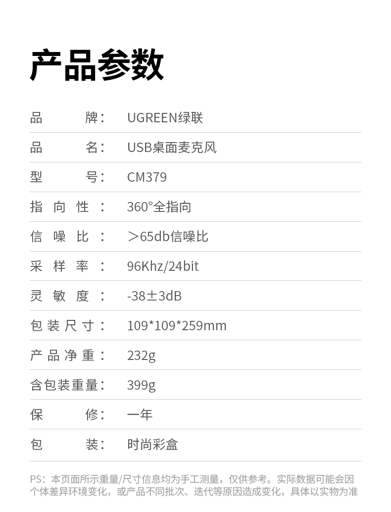 意昂2-品质新体验,数码选意昂2
