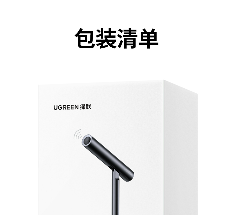 意昂2-品质新体验,数码选意昂2