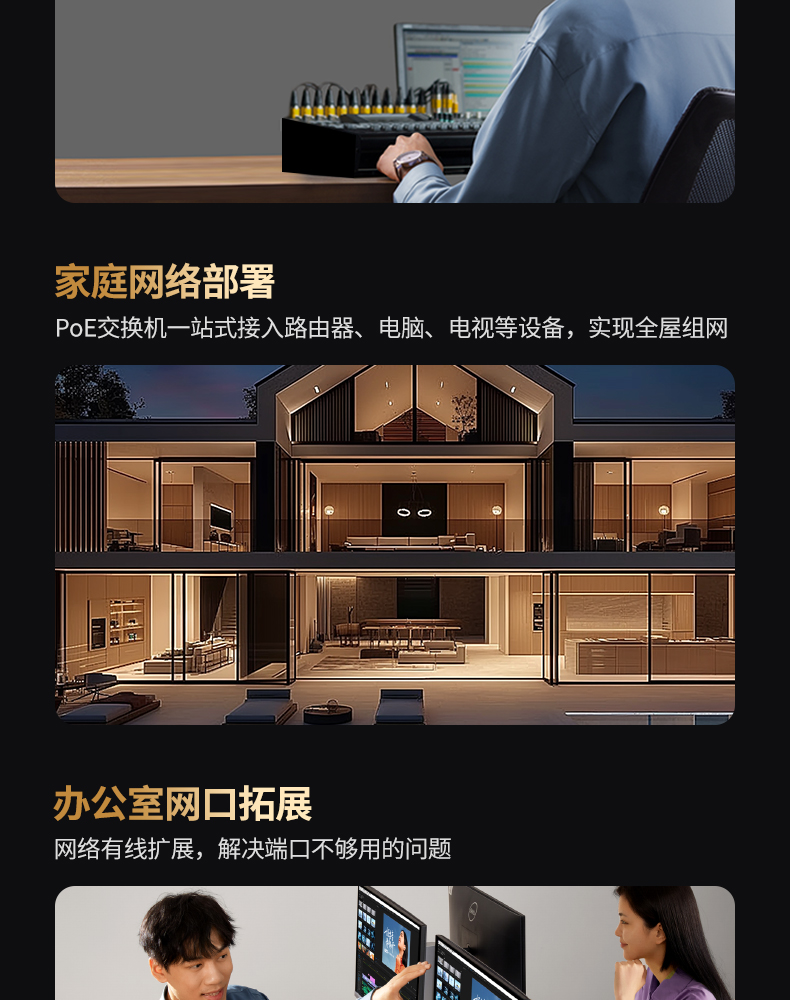 意昂2-品质新体验,数码选意昂2