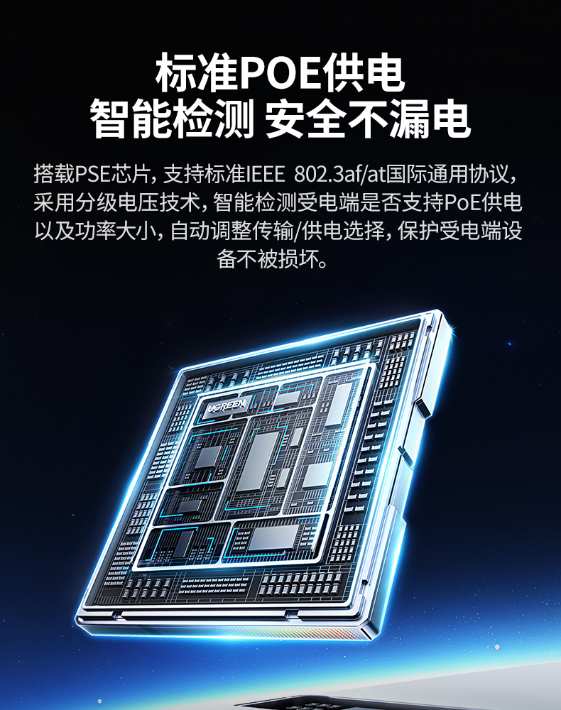 意昂2-品质新体验,数码选意昂2