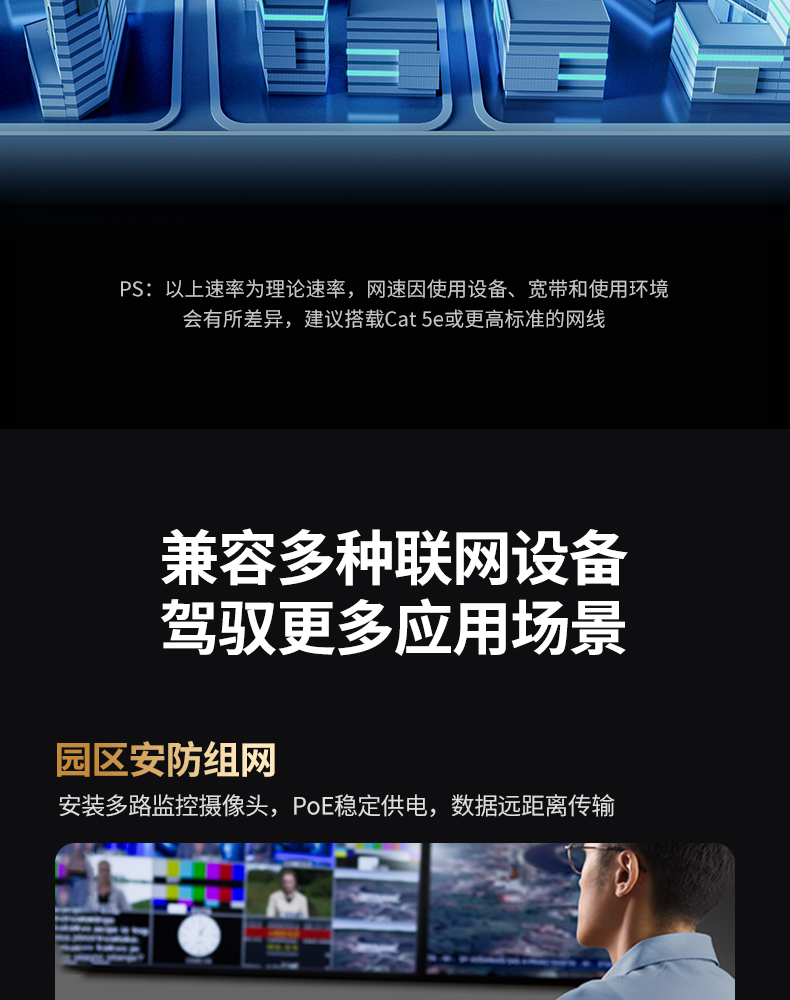 意昂2-品质新体验,数码选意昂2