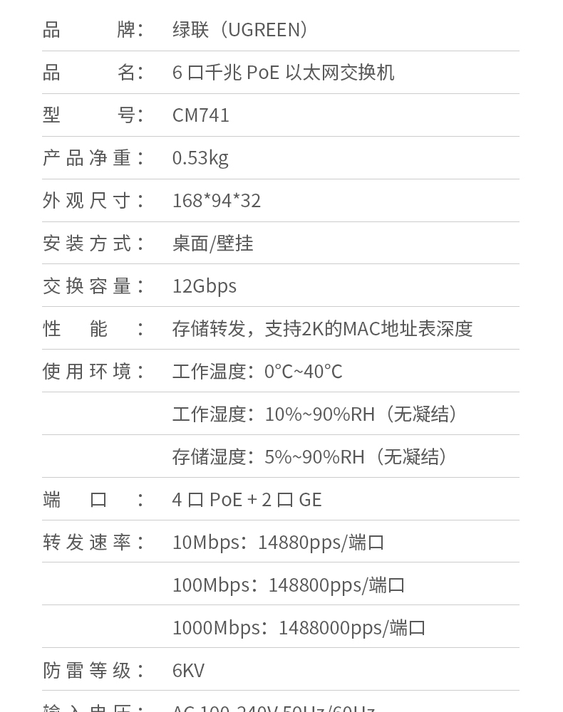 意昂2-品质新体验,数码选意昂2