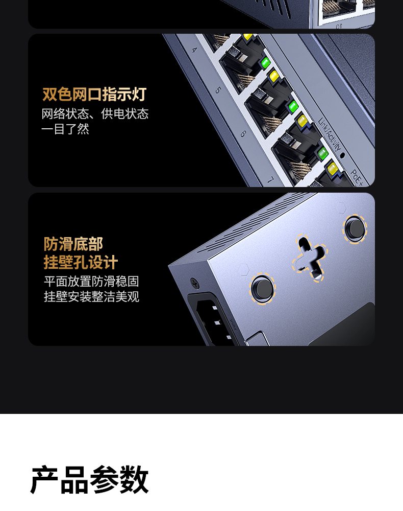 意昂2-品质新体验,数码选意昂2