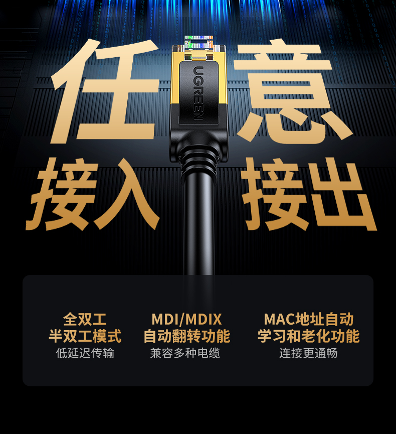 意昂2-品质新体验,数码选意昂2