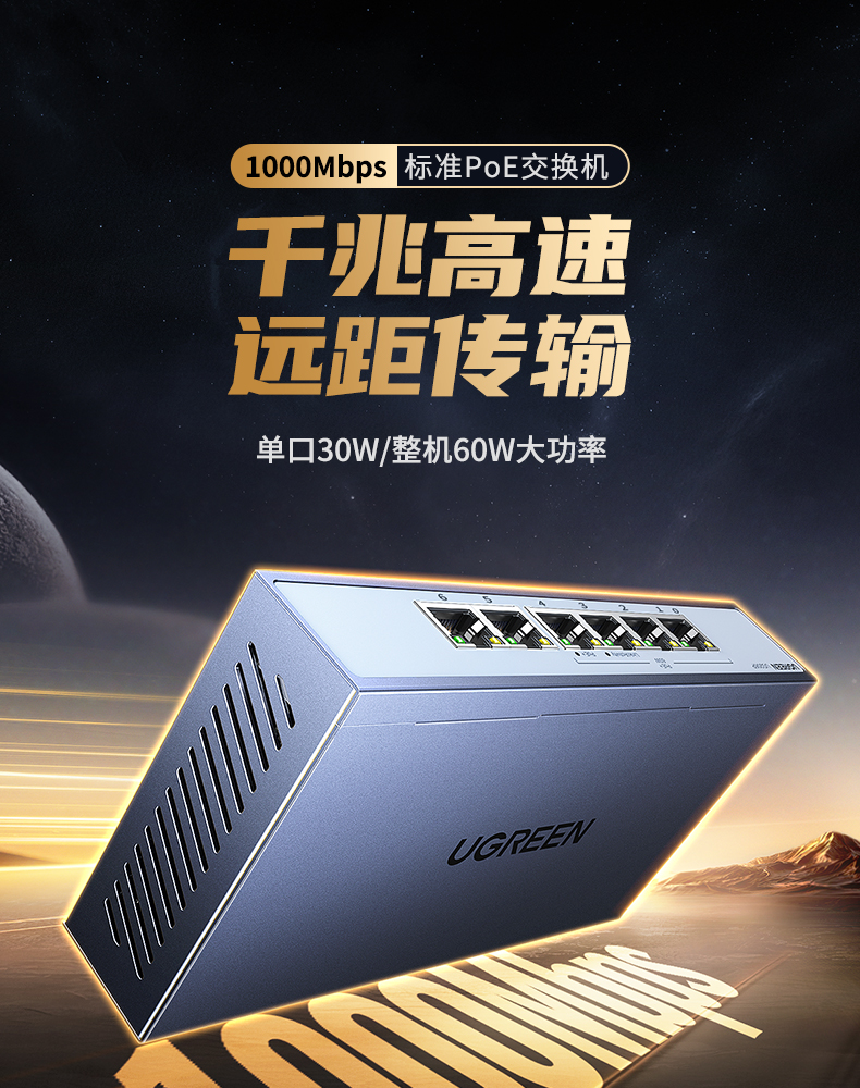 意昂2-品质新体验,数码选意昂2