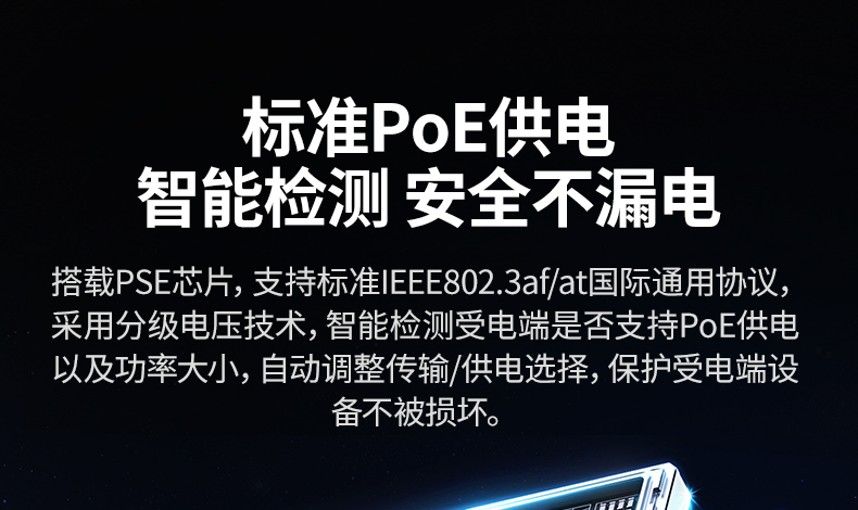 意昂2-品质新体验,数码选意昂2