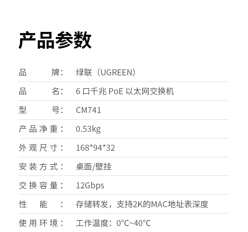 意昂2-品质新体验,数码选意昂2