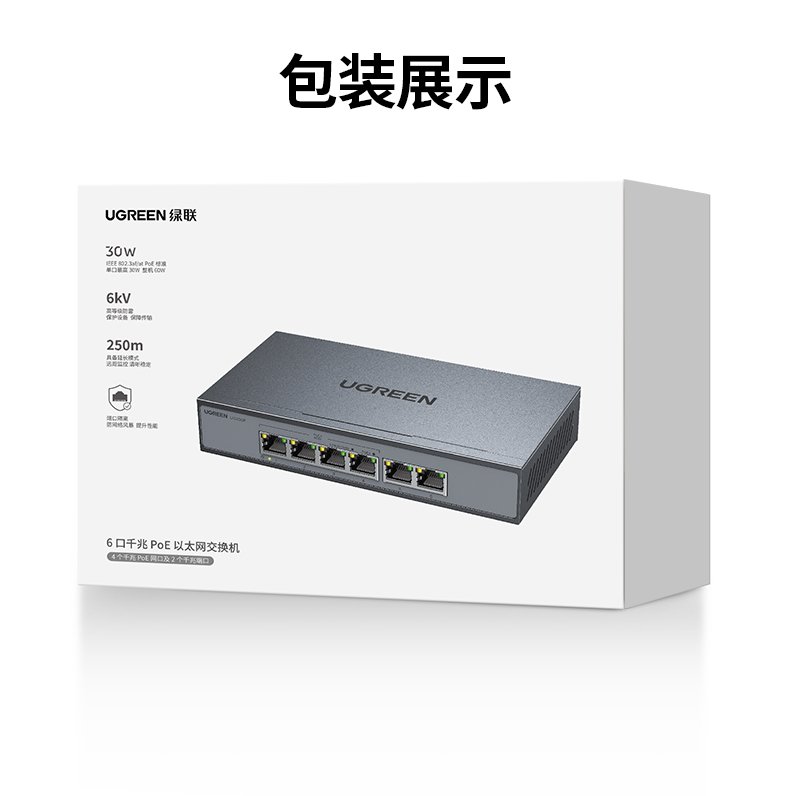 意昂2-品质新体验,数码选意昂2