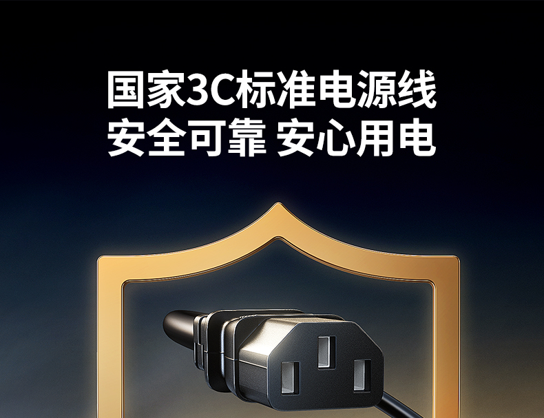 意昂2-品质新体验,数码选意昂2