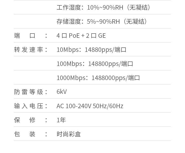 意昂2-品质新体验,数码选意昂2