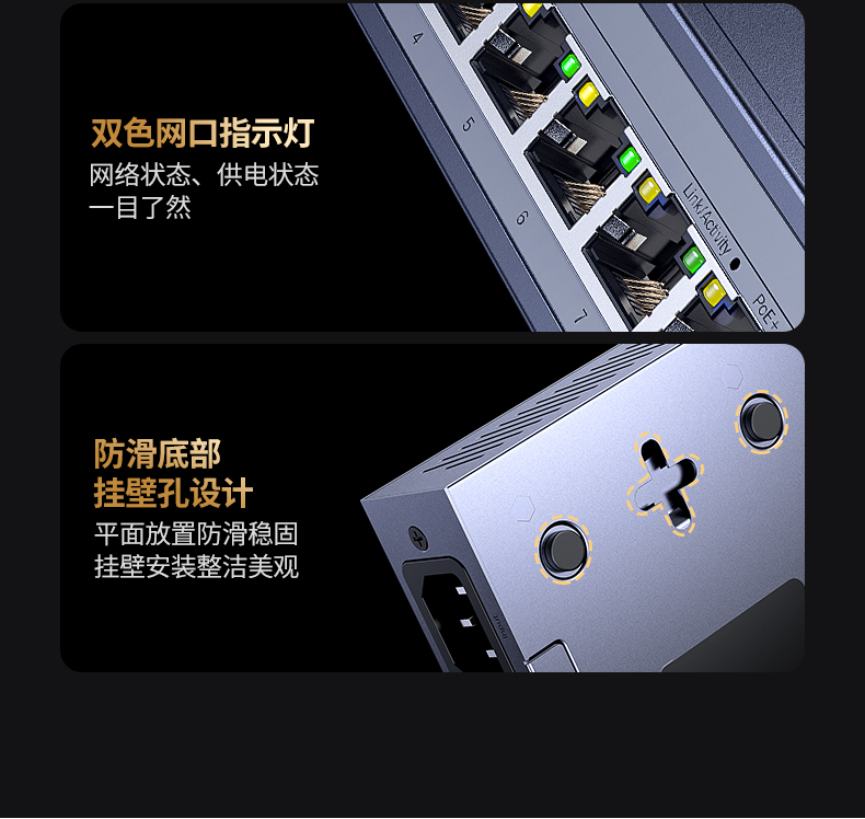 意昂2-品质新体验,数码选意昂2