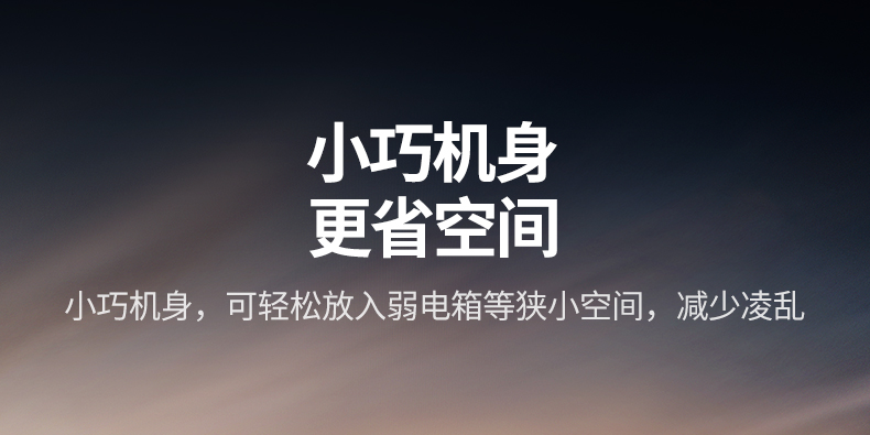 意昂2-品质新体验,数码选意昂2