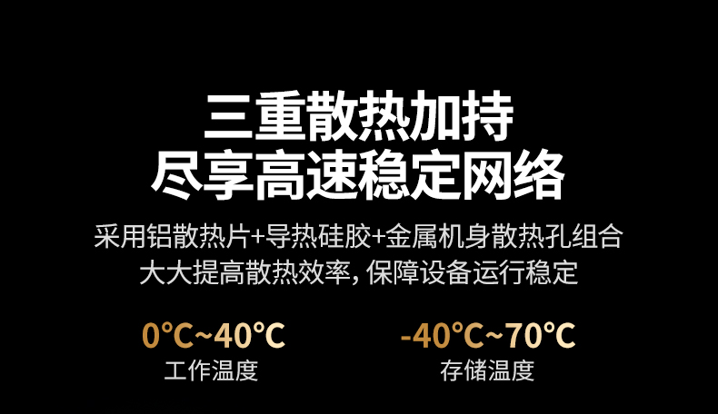 意昂2-品质新体验,数码选意昂2