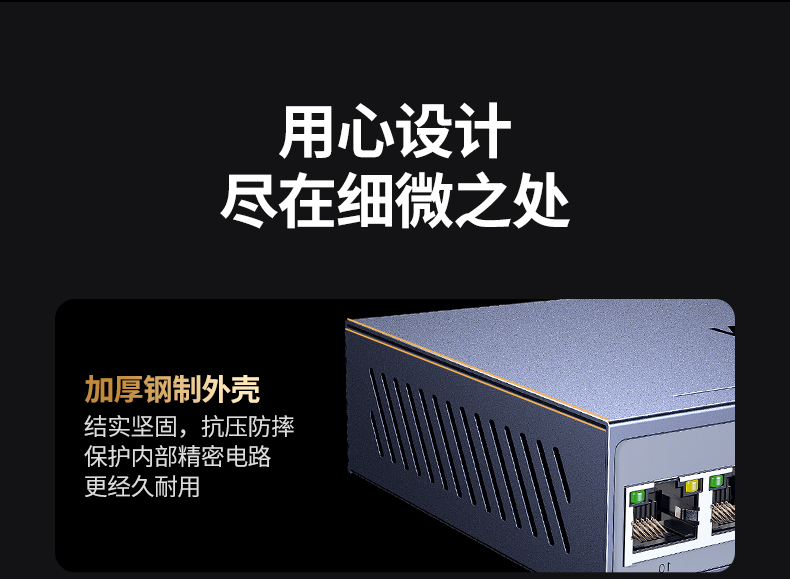 意昂2-品质新体验,数码选意昂2