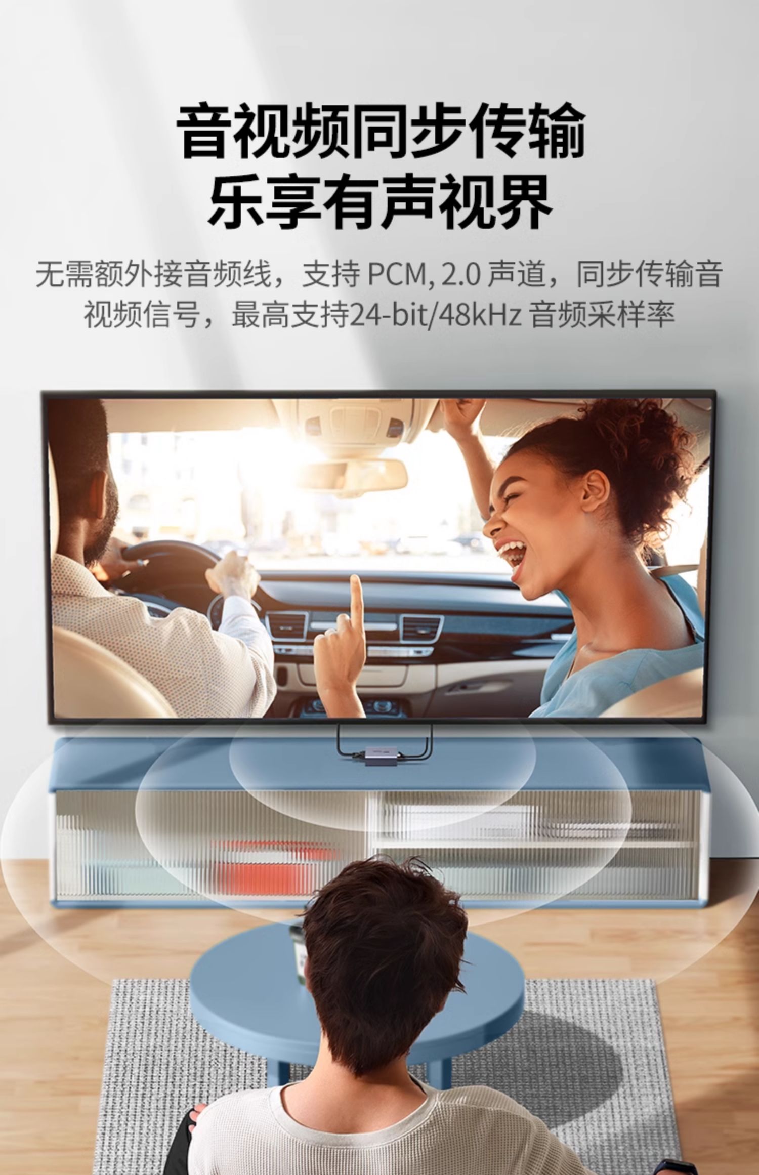 意昂2-品质新体验,数码选意昂2