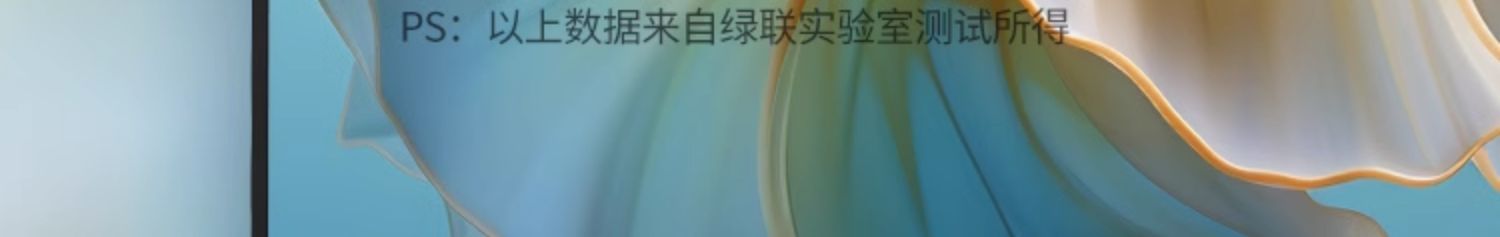 意昂2-品质新体验,数码选意昂2