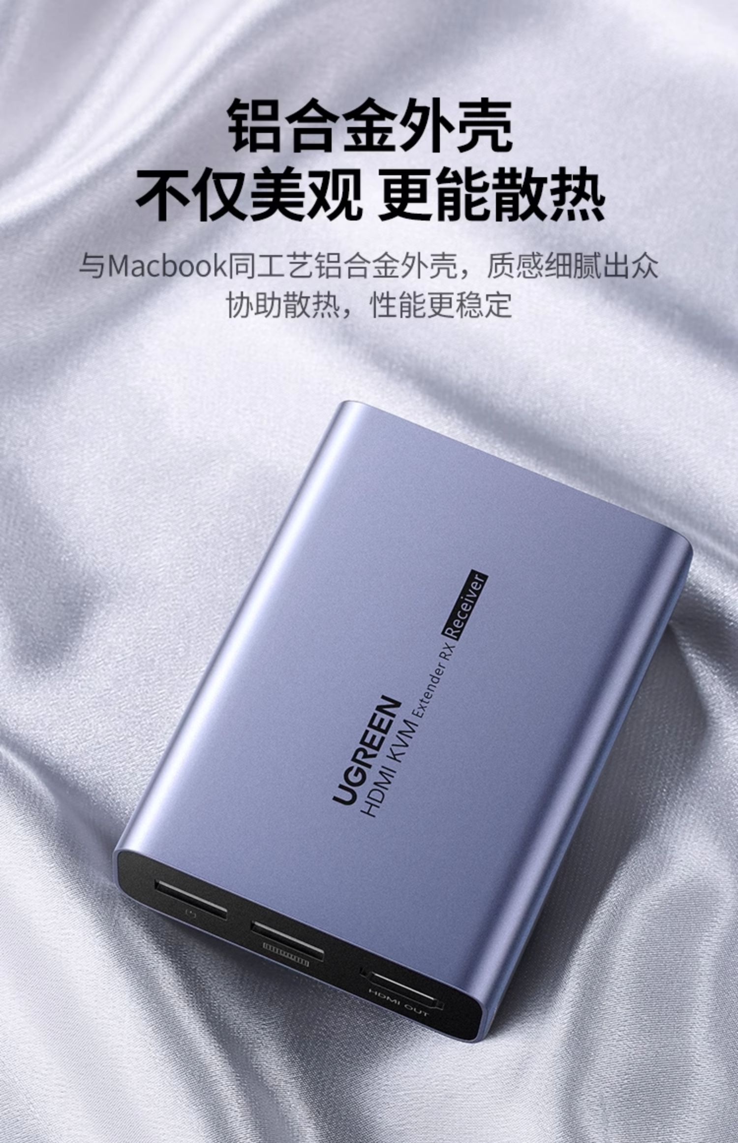 意昂2-品质新体验,数码选意昂2